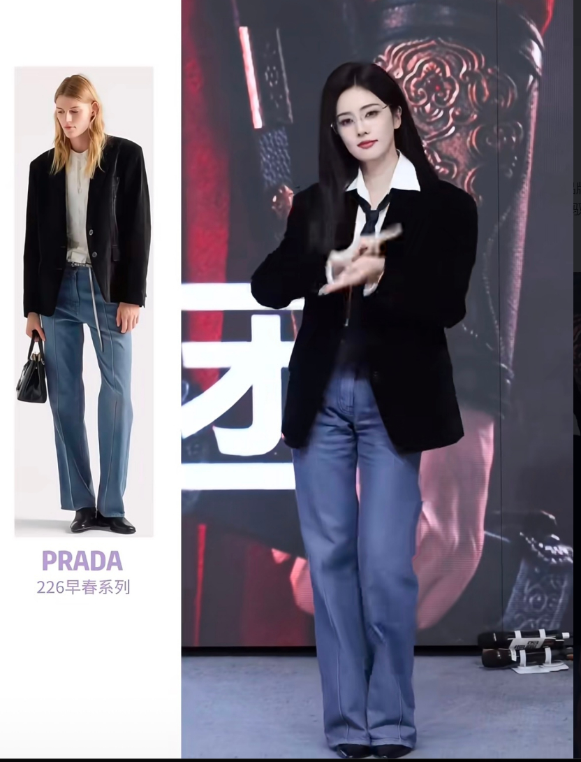 白鹿的这个牛仔女装，哪有那么好看啊女明星都驾驭不好的服装，普通人就更难了。牛仔裤