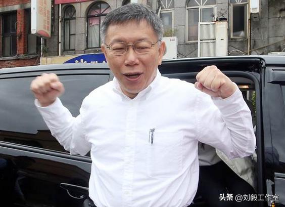 蓝白敲定2026九合一选战合作框架，全民调机制定胜负，柯文哲的阴谋得逞了？

3