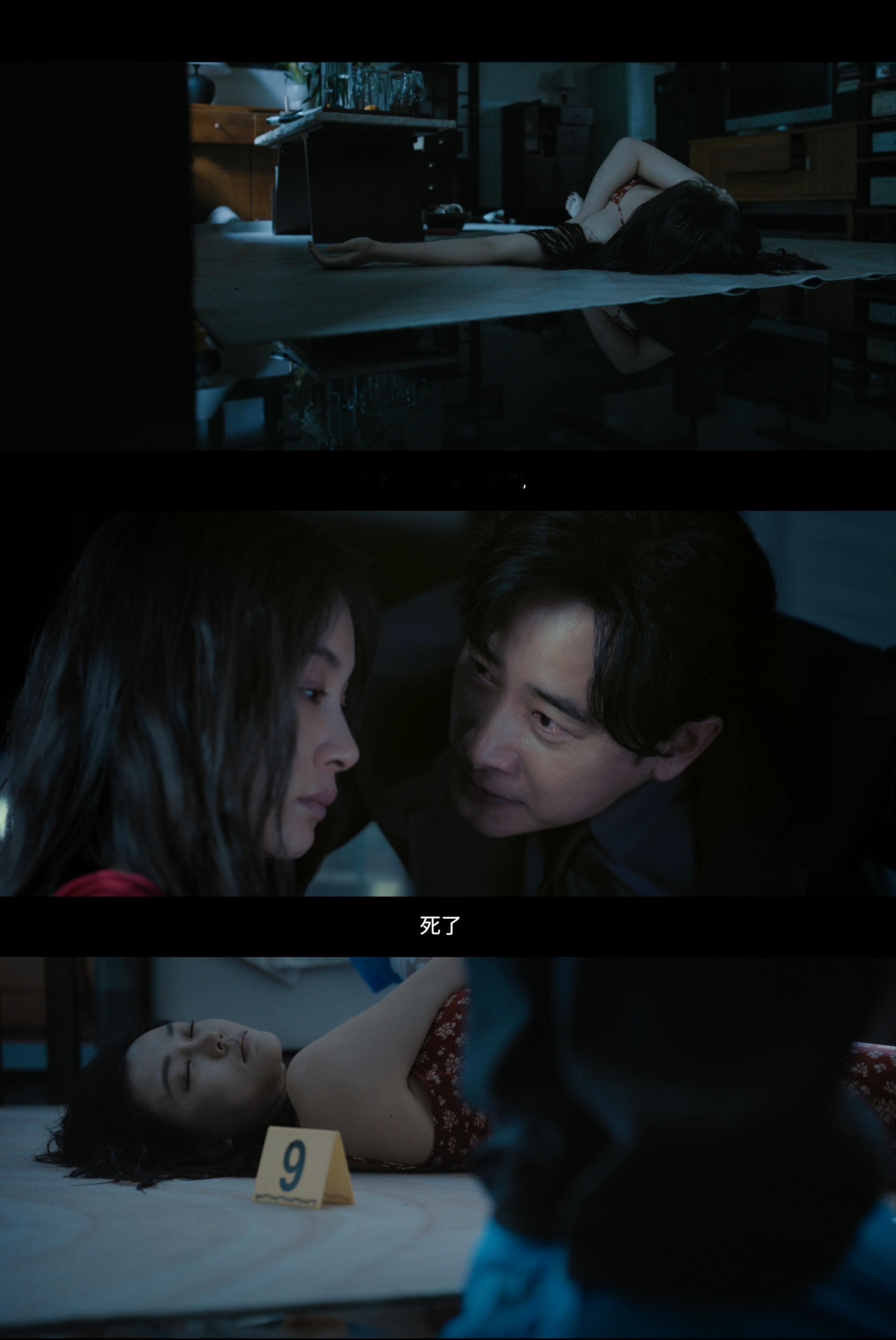 目之所及定档 当你自以为看清一切的时候，恰恰是最危险的时刻。8月28日，迷雾剧场