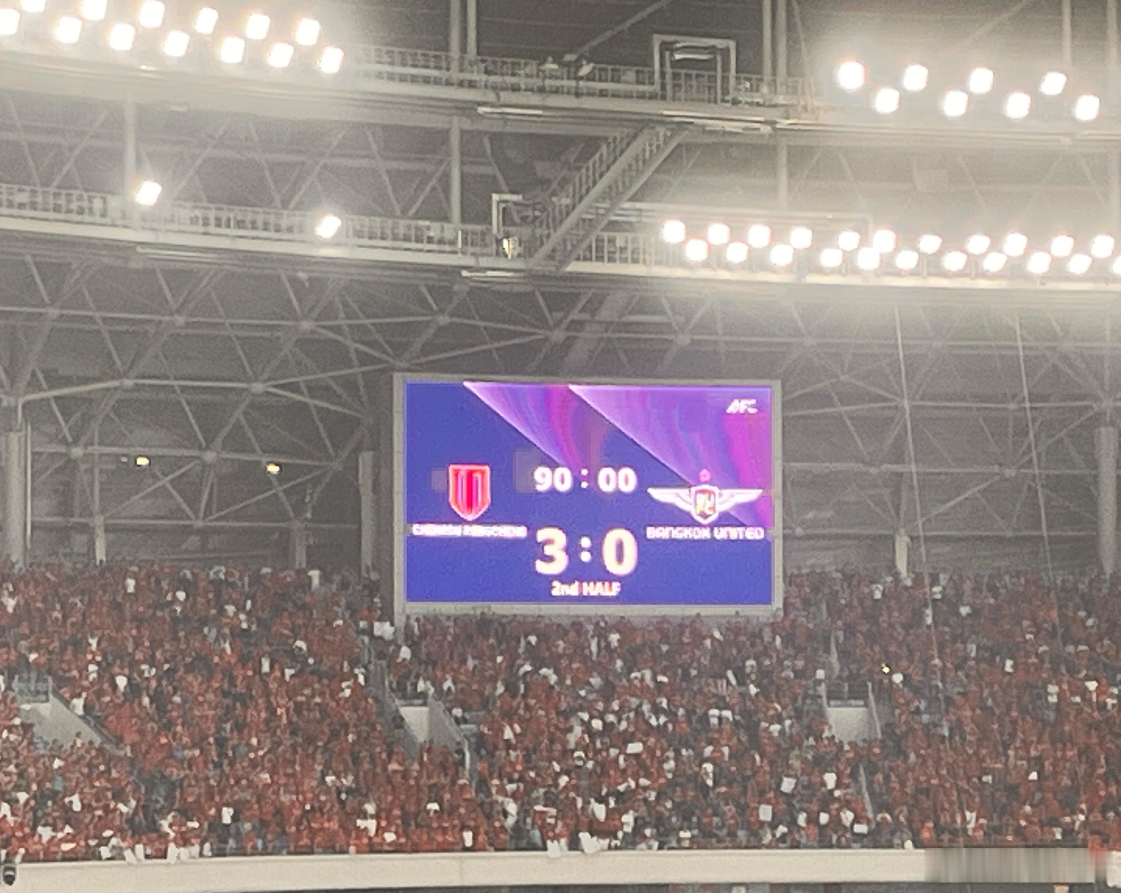 亚冠精英赛，成都来了！成都蓉城vs曼谷联 ​​​