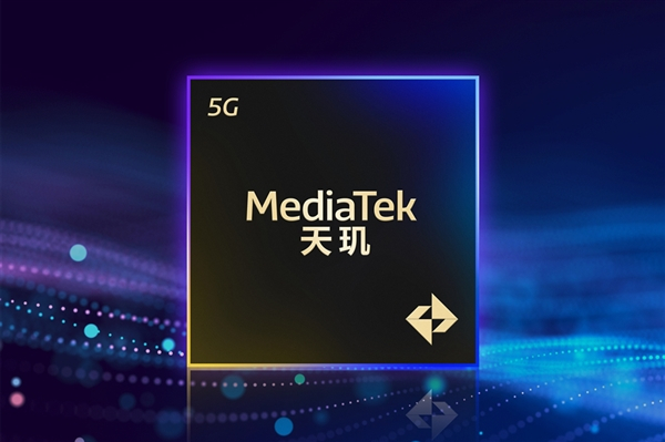 REDMI首款旗舰小平板命名为REDMI K Pad，为啥不上玄戒O1啊？ ​​
