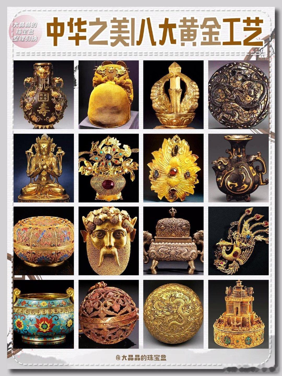 #金价动荡年轻人囤金热度不减#黄金对于中国人来说总有很大的魔力，看到年轻人成为了