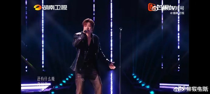 歌手排名侯明昊归零舞台气场全开激昂曲调搭配走心演绎，侯明昊把重置自我的勇气，完完