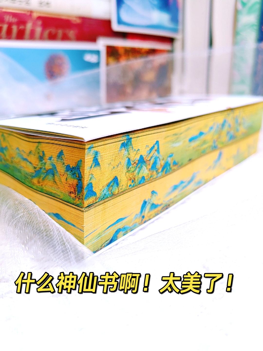 这是中国人独有的浪漫！许渊冲英译唯美宋词