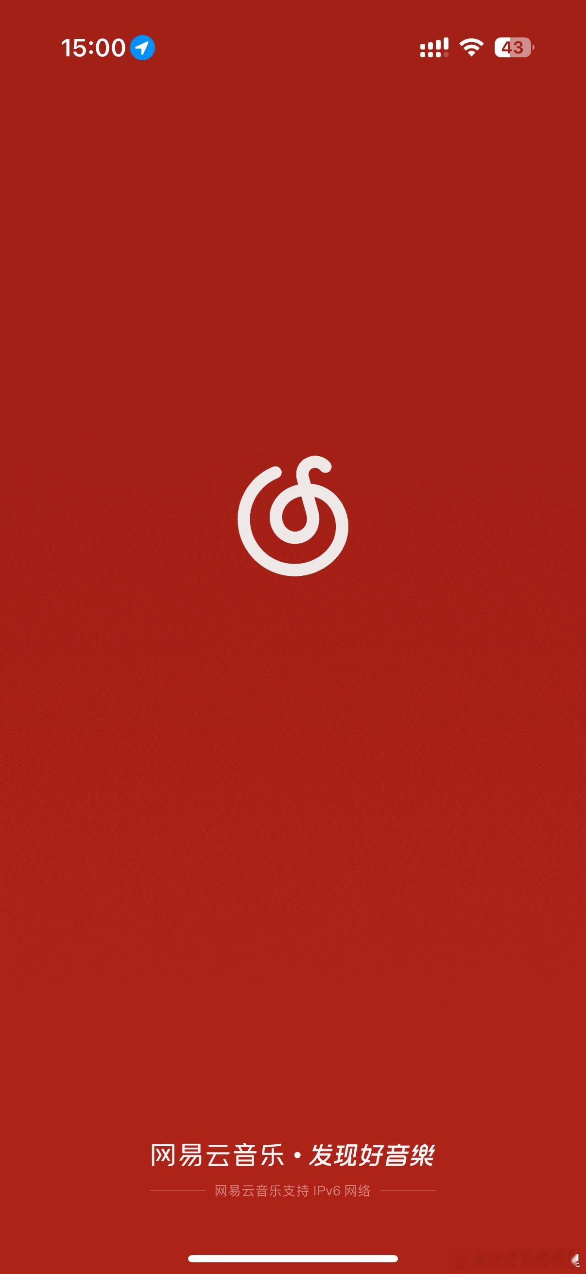 开屏广告没了 试了几个常用app，不少都撤掉开屏广告了，话说没有开屏广告，手机都