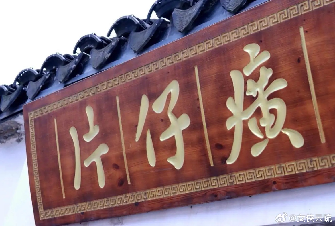 做投资这么多年，我发现一个很有意思的现象：当一只股票下跌的时候，会感觉全世界都是