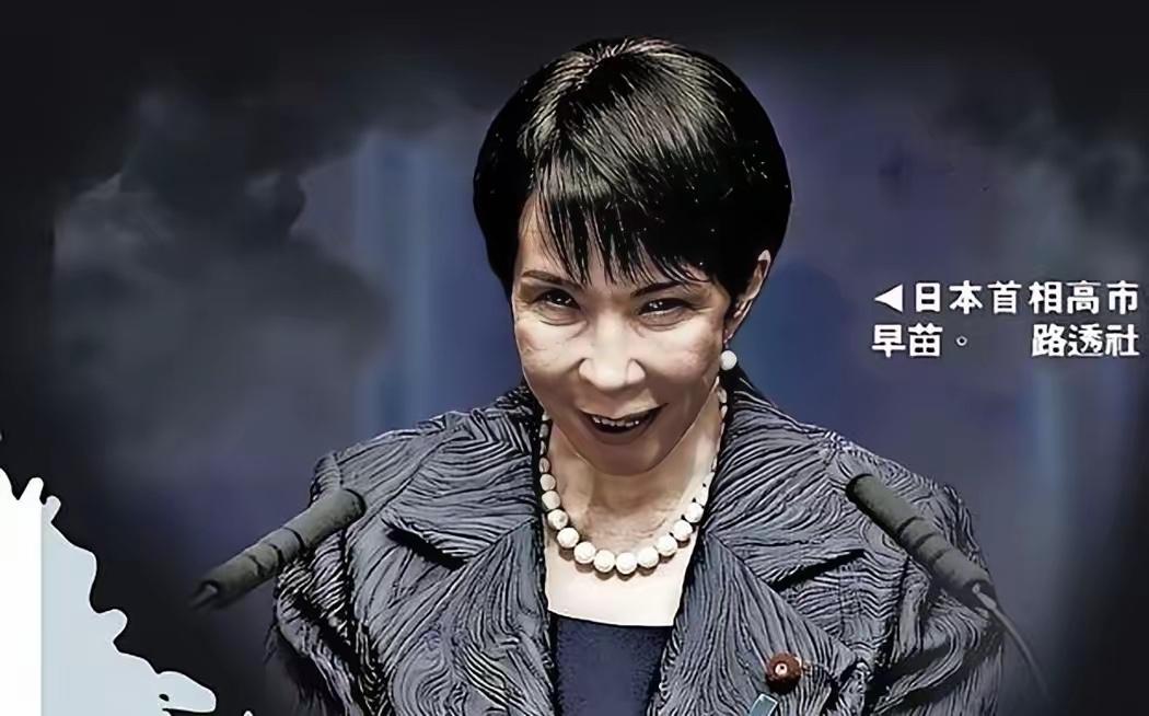 日本军国主义复活了，正准备长期战争

中新网4月27日报道，在日本政府就推进启动
