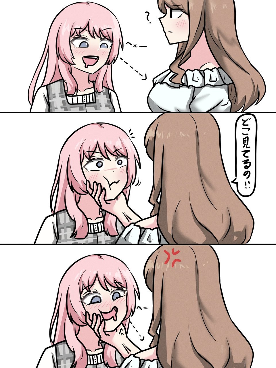 All In注视着Soyorin的大眼睛 