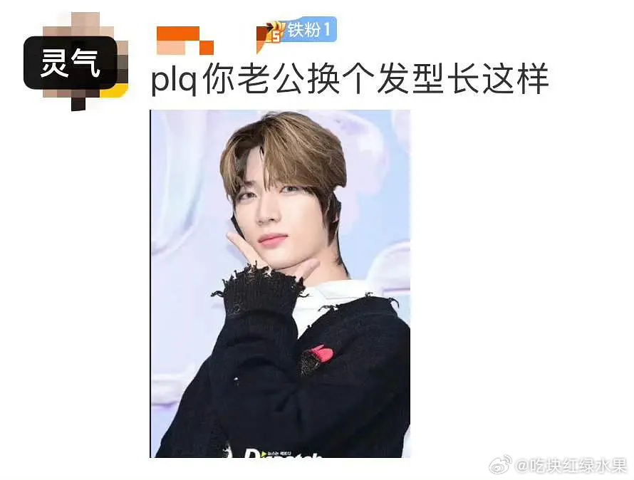 说到moa吵架，谁看过这条？ 