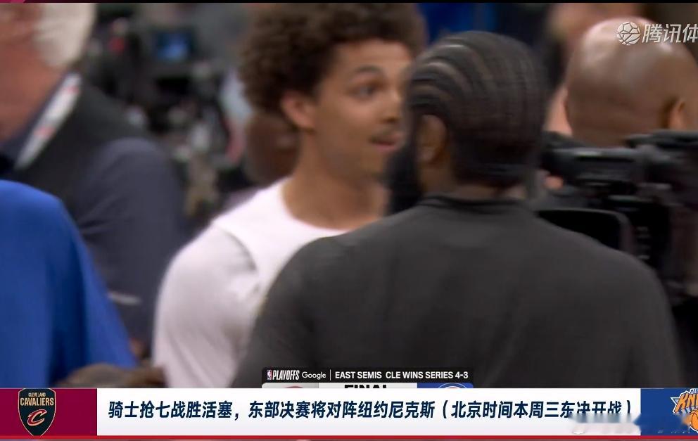 结束了！骑士125比94大胜活塞，总比分4比3淘汰活塞，晋级东部决赛！！！骑士时