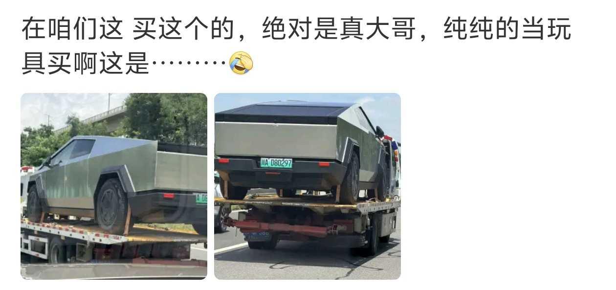 马斯克对不锈钢是有多执着😂