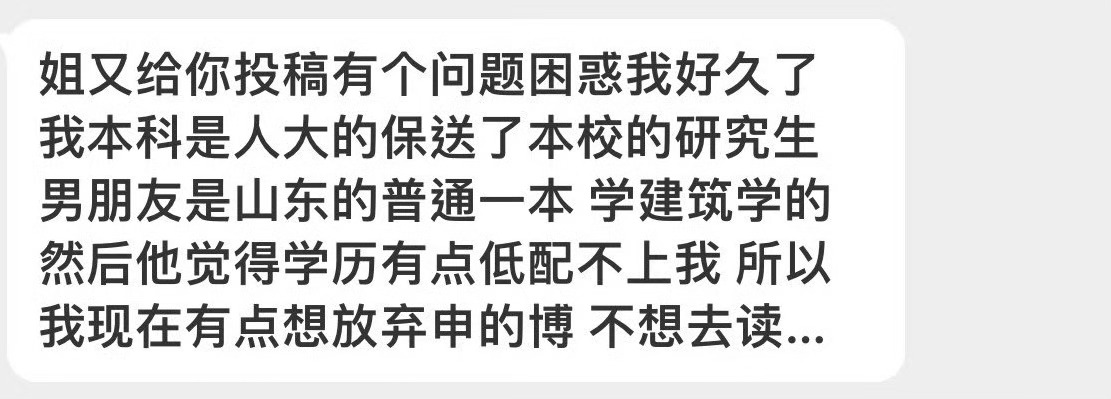 [裂開] 