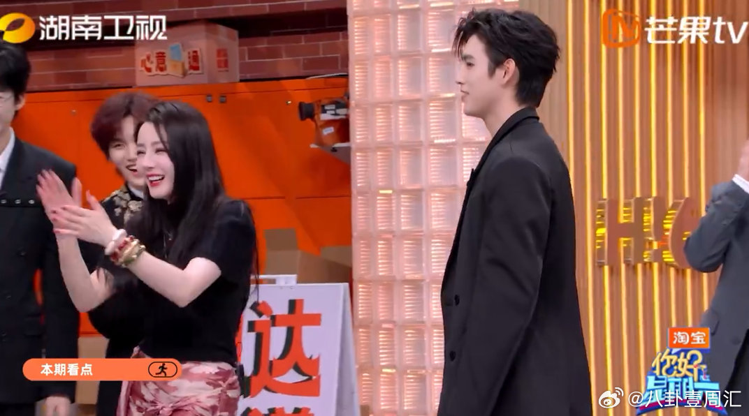 你好星期六谁是我的知己你好星期六 神秘设定+趣味游戏，这一期好六全程抓眼球！ 