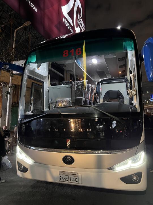 开罗到锡瓦蕞新攻略，全新国产大巴，非常舒适