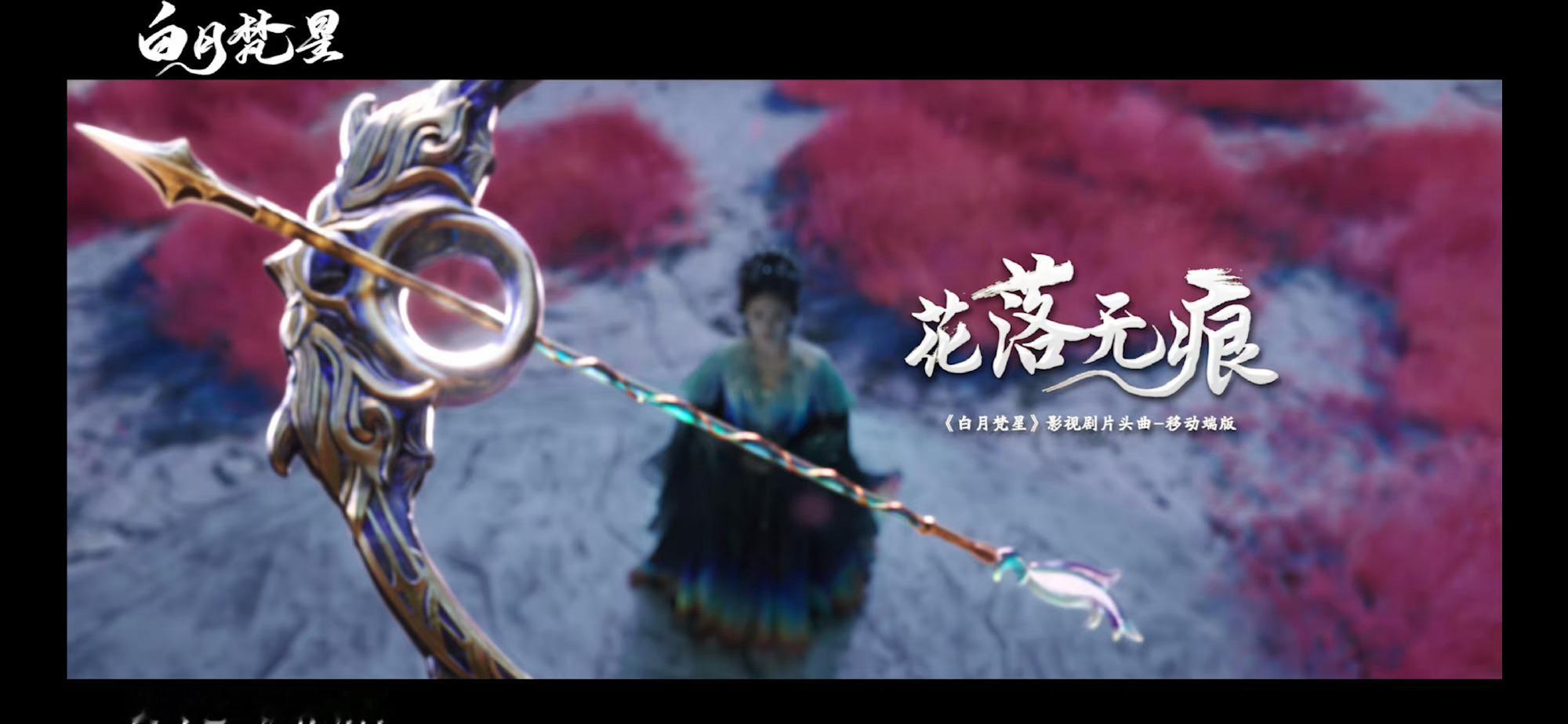 爱奇艺的4k太有感觉了吧 用电脑看更绝！ ​​​