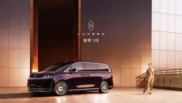 【余承东再预热智界V9：4月下旬展车到店 ，配太空舒躺长椅】华为常务董事余承东通