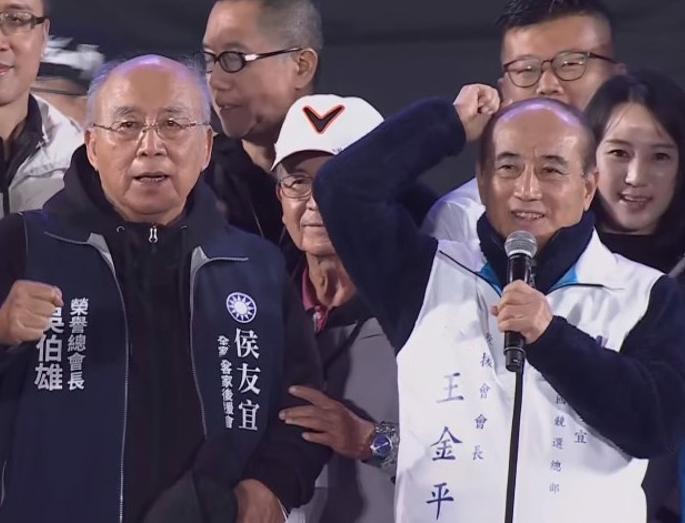 国民党凯道造势今晚登场，侯友宜、赵少康、朱立伦、马英九、王金平、吴伯雄、萧万长、