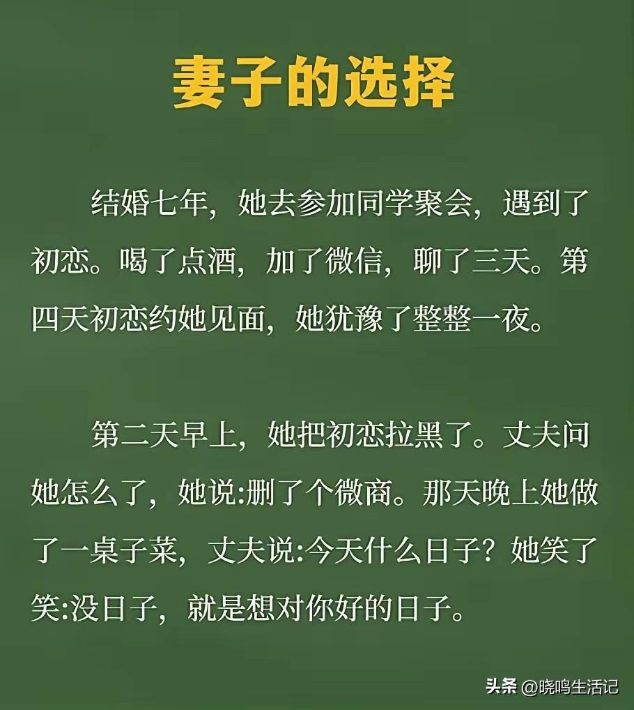 做的很对，给你点赞[赞]