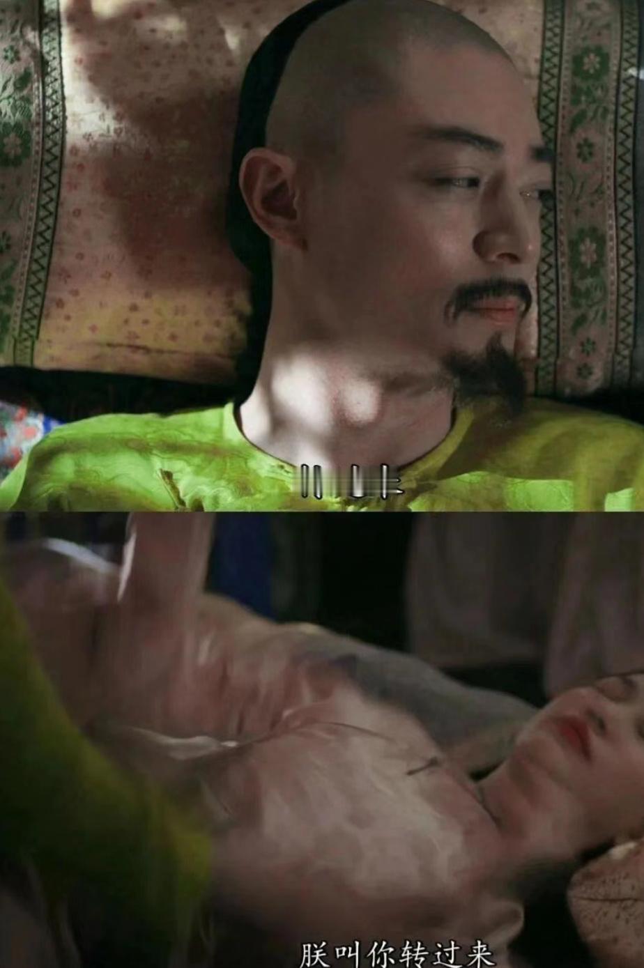 救命！这是什么神经剧情 ​​​