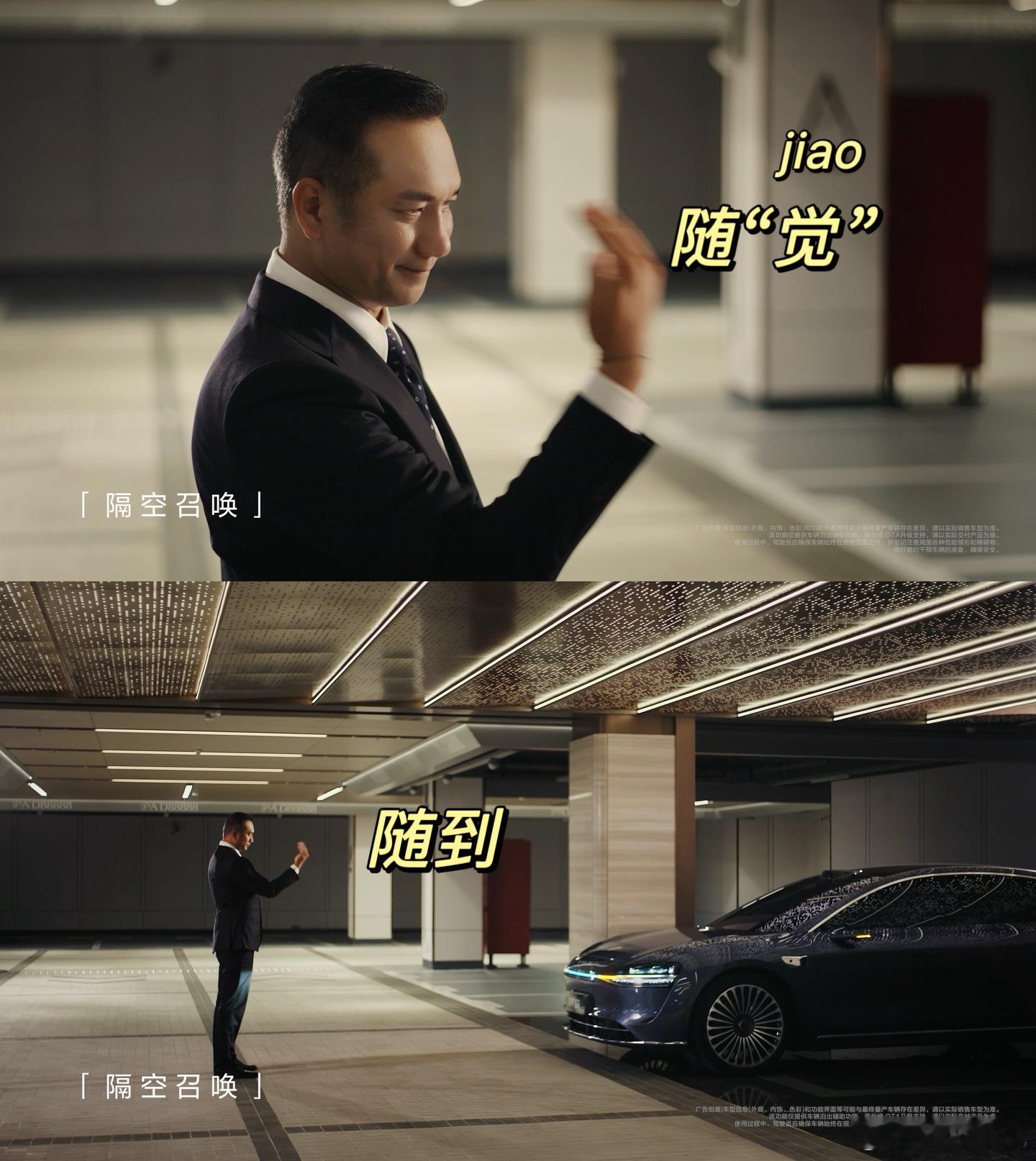 享界样就界样 这句话含金量还在上升，你敢信荧幕上霸总形象的黄觉，日常生活中竟然会