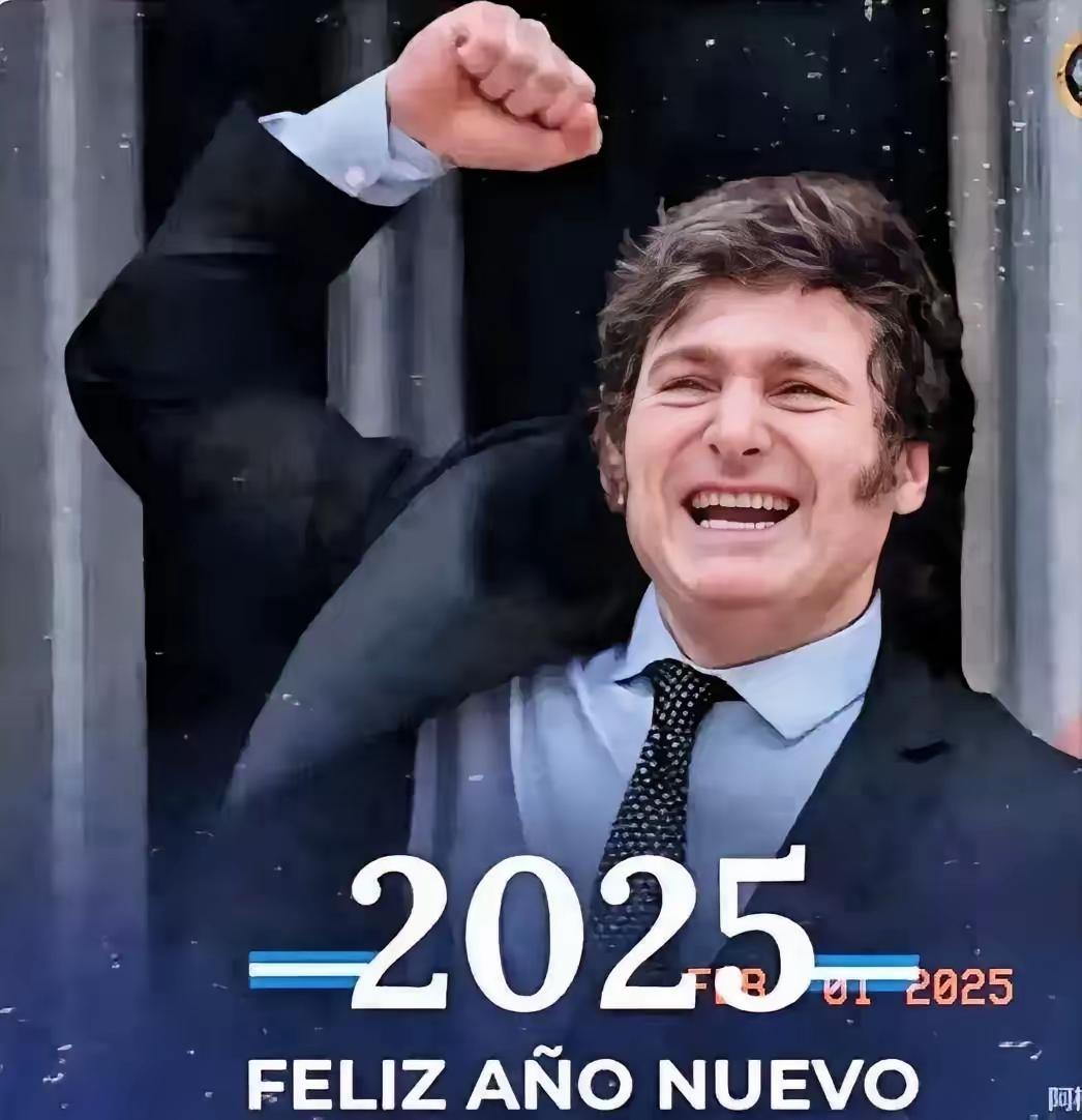 阿根廷总统米莱上台后，以“电锯”自喻，直指国家病灶，恰恰戳破了拉美百年“伪改革”