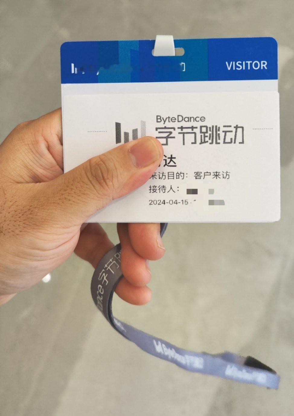 今天我也day1了[允悲] ​​​