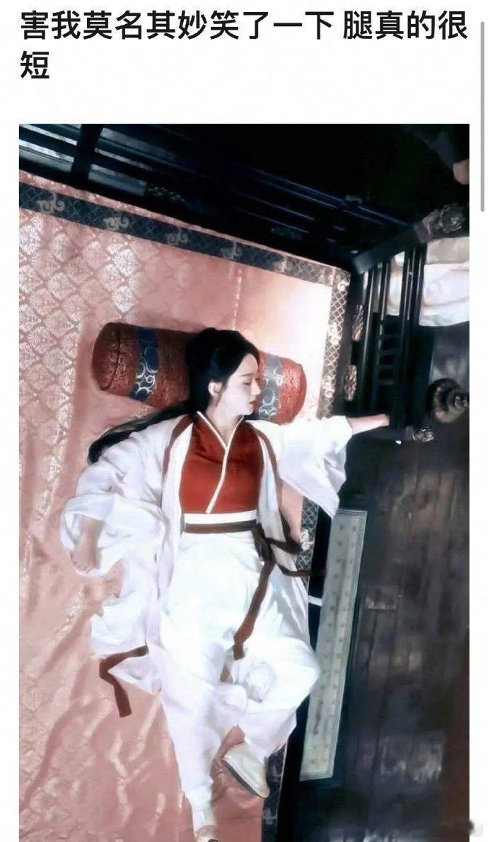 内娱的一些经典镜头，明星们的超绝身材比例[跪了] 