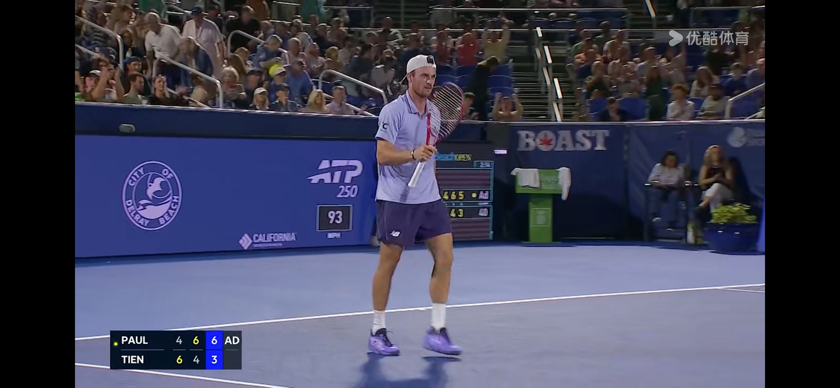 保罗决胜盘挽救全部6个破发点后，以4-6、6-4、6-3逆转勒纳-钱，挺进德拉海