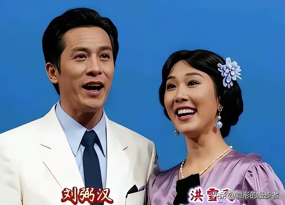 梨园伉俪情深，一生为戏为爱相守。
这些京剧界的夫妻，从青涩学艺到功成名就，一路携