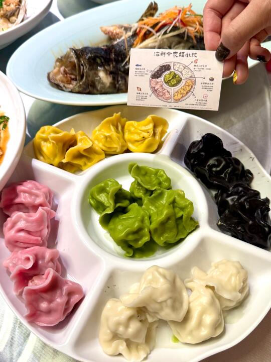 在鼓楼逛完元宵灯会🧨一定要来他家