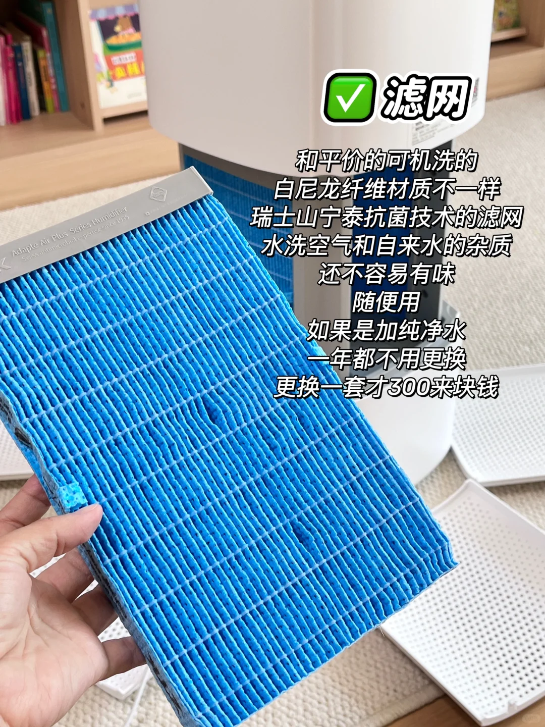 🔥ZTK加湿器实测！终于知道它为啥那么火了！