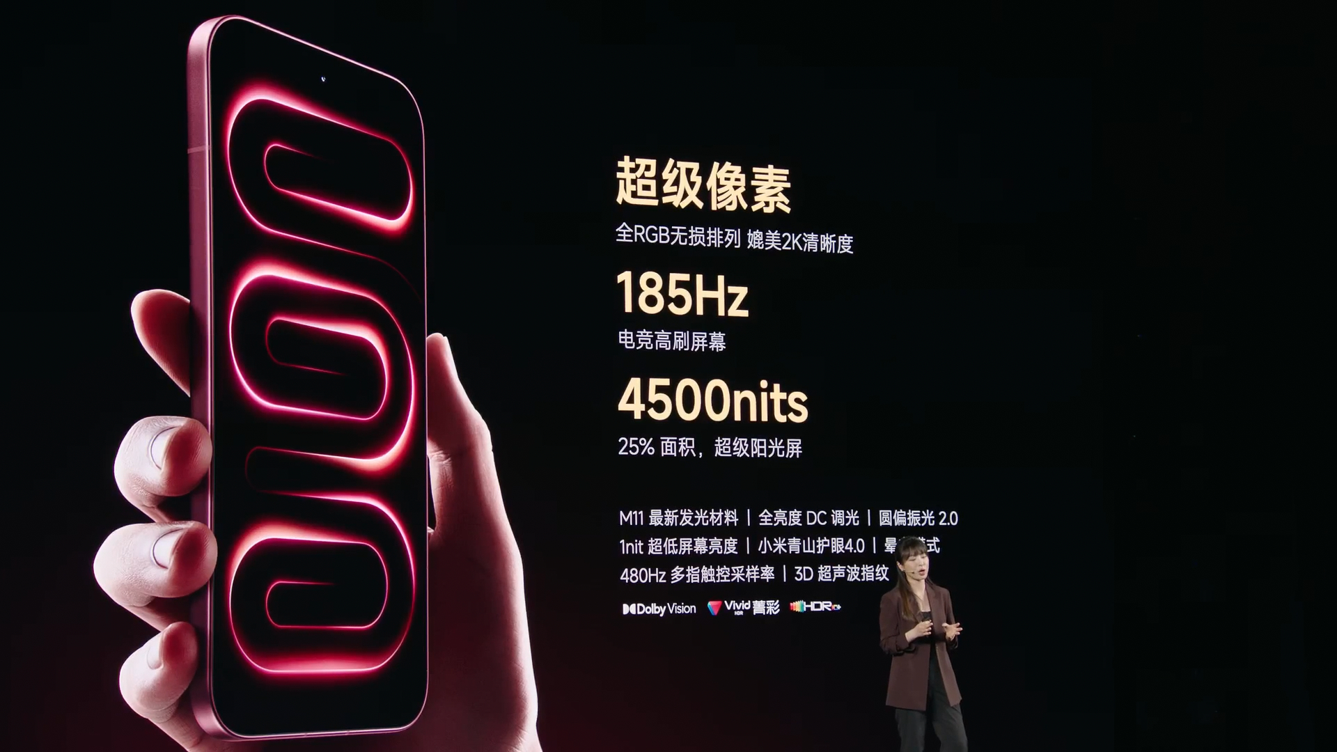 提前狙击 iPhone 18 Pro Max！赤霞珠红的 K100 Pro Ma