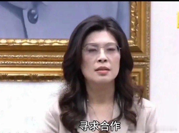 郑丽文今天特别高兴，她说其实她很慕正在北京开会的同志们，代表团的行程安排在清华大