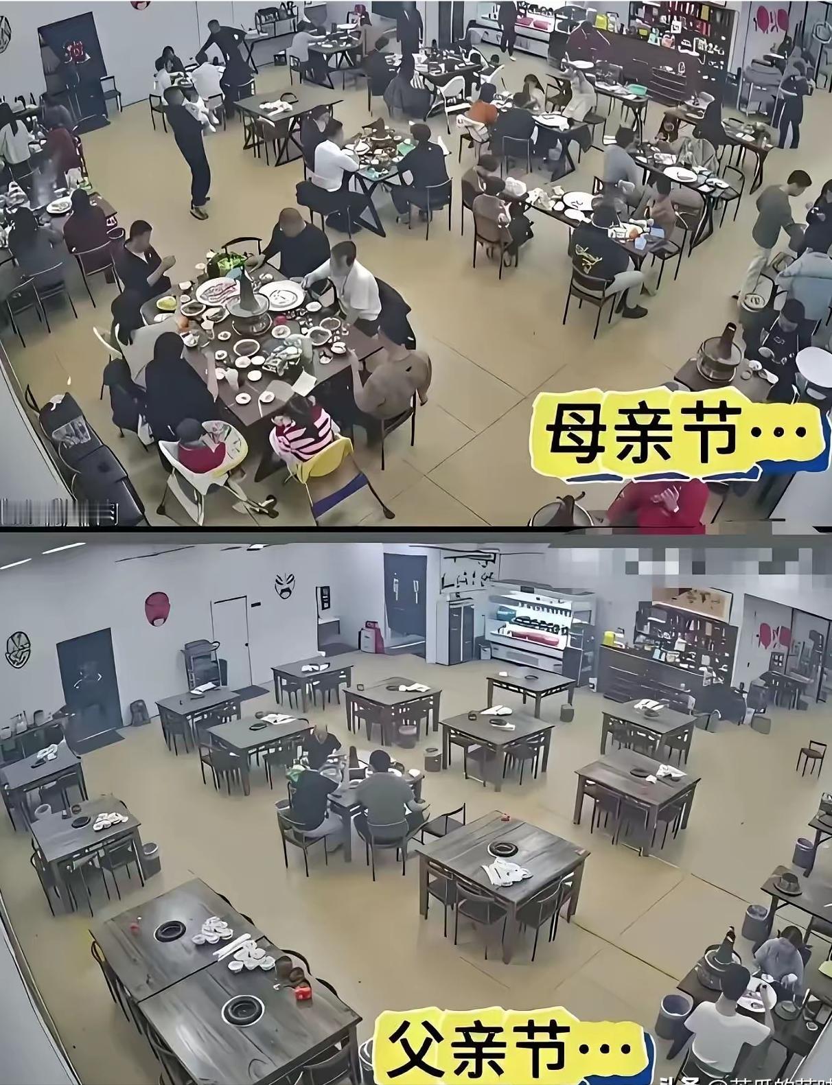 “取消父亲节吧，没有对比就没有伤害。” 
父亲节是一个连资本都懒得搭理懒得炒作的