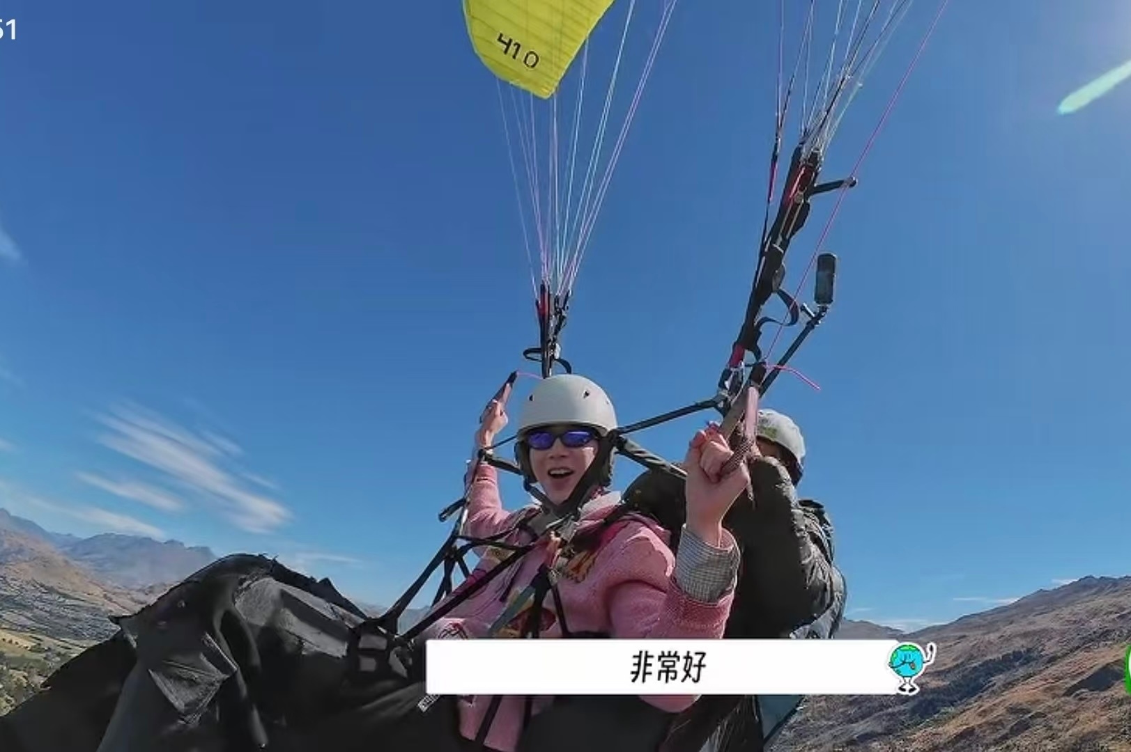 刘宇宁铁证 | 刘宇宁高原 |刘宇宁地球超新鲜摩登兄弟 刘宇宁他像是一阵清风，温
