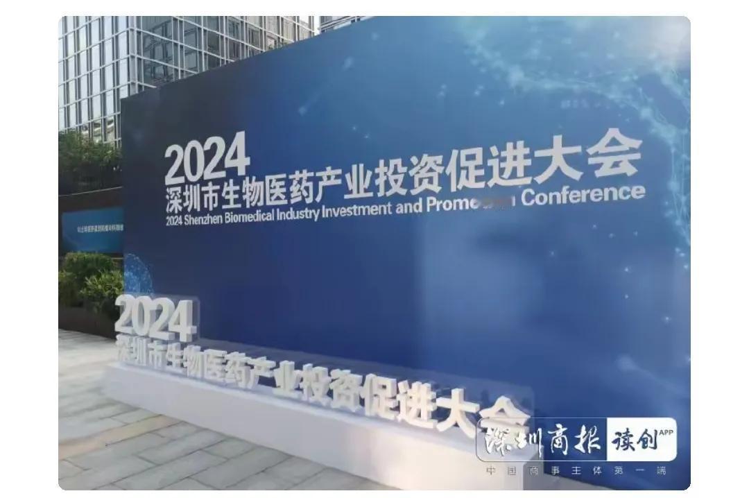 #为什么明星，名人得重病去医院看不好#
      一流的医院， 一流的医生，一