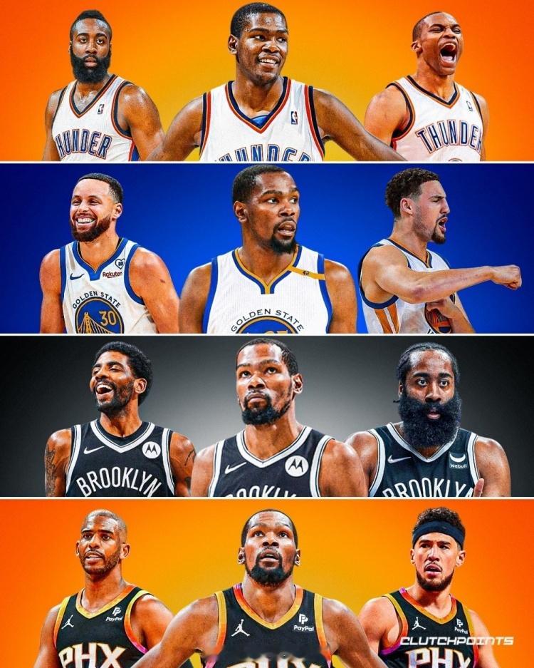 杜兰特生涯的四个三巨头球队哪支更强？杜兰特NBA吐槽大会 ​​​