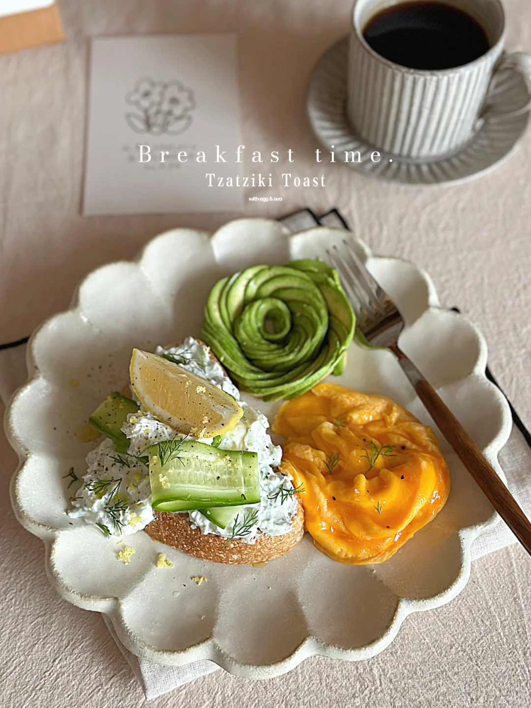 今日早餐盘｜Tzatziki toast with🥑滑蛋