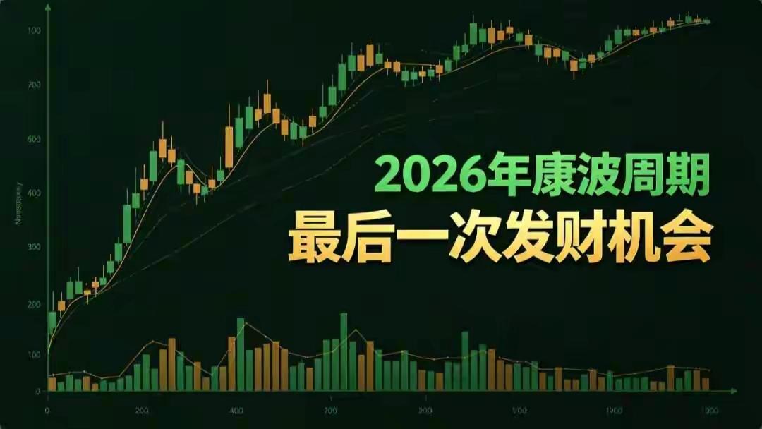 Al元年，Al短剧个人神话创业每天都在发生