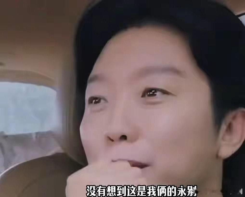 李玉刚谈姐姐父亲同一年离世李玉刚最新专访信息量好大！他谈及童年遭欺凌，姐姐和父亲