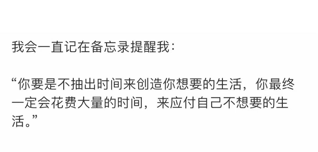 人怎么能说出主体性这么强的话。。。。 ​​​