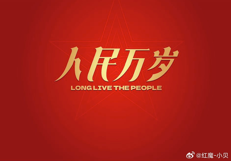 日职锋线齐发力，对攻大戏引爆全场欢呼！联赛：002 日职联球队：大阪樱花vs清水