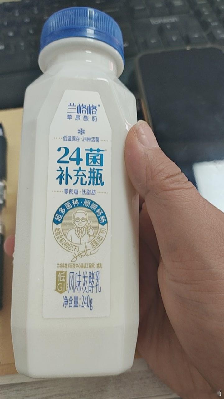懒癌犯了，每天开启了忙忙碌碌，碌碌无为的日子，觉得很没意思，每次来微博真的谢谢你