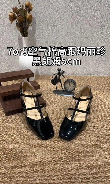 终于找到一双法式复古鞋！
📍深圳 7or9