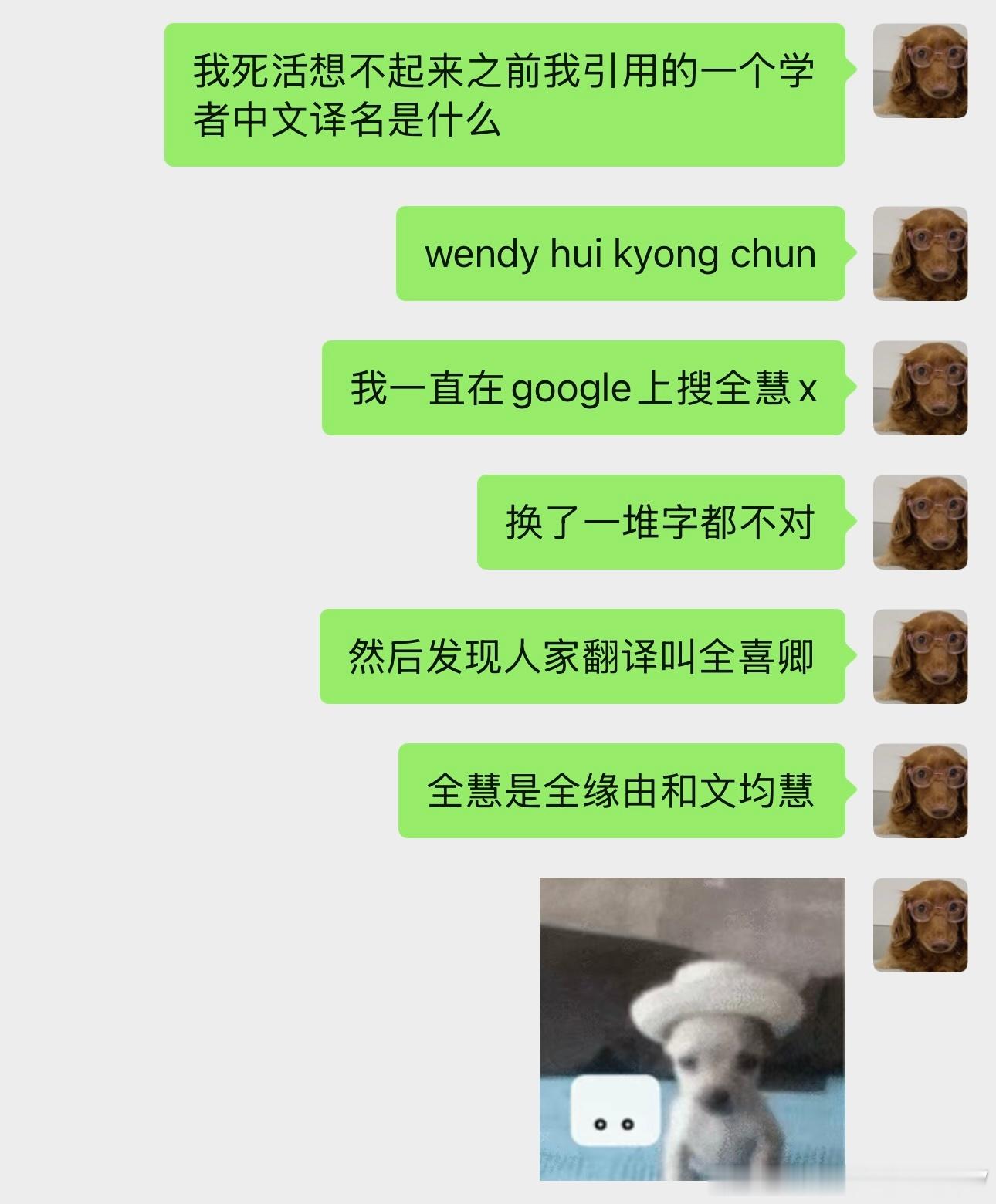 分享图片 