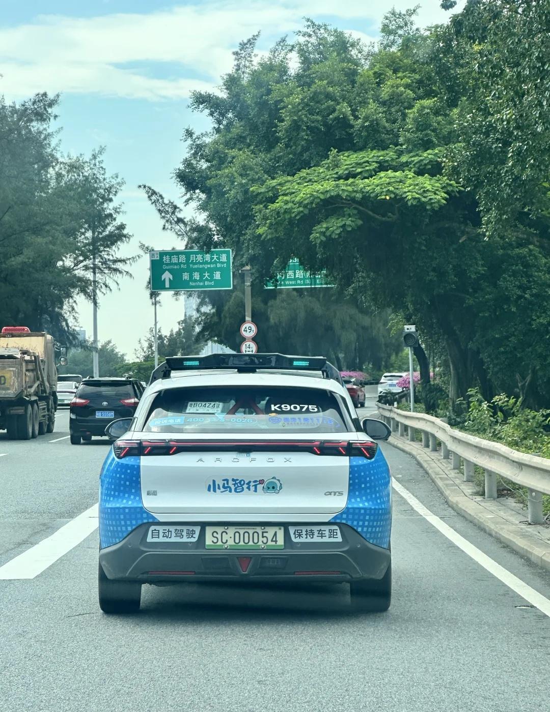 能不能买一辆让它每天跑出去给我赚钱
自动驾驶 无人驾驶 无人驾驶出租 出租车 公