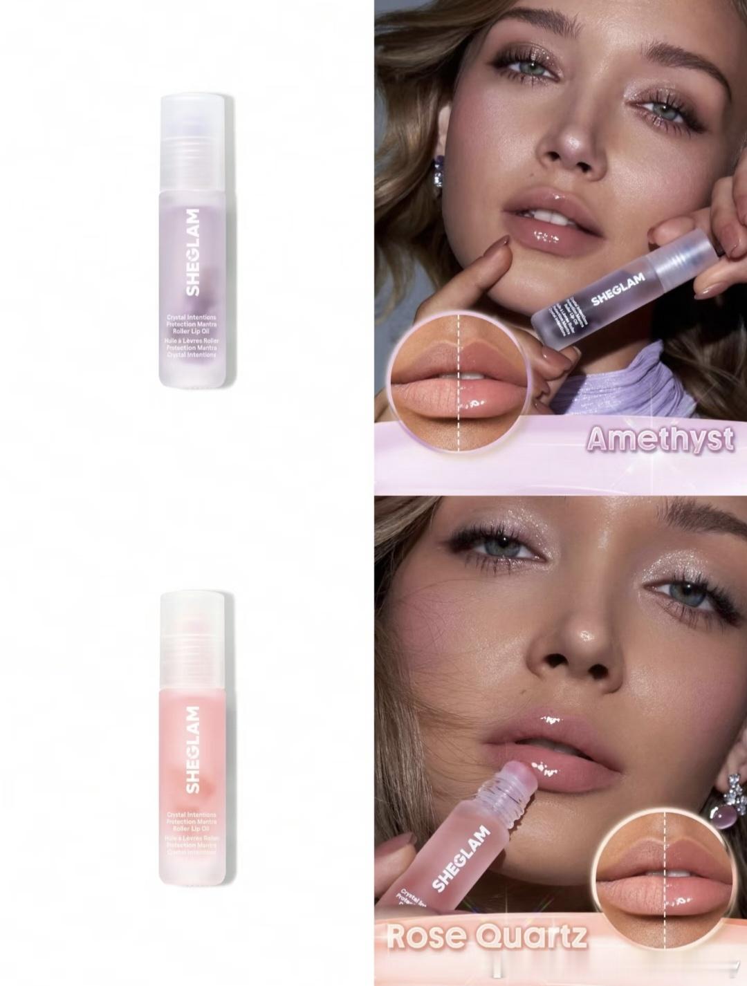 彩妆新品✨🔮🤍🤍Sheglam水晶能量限定Sheglam全新的水晶能量套装