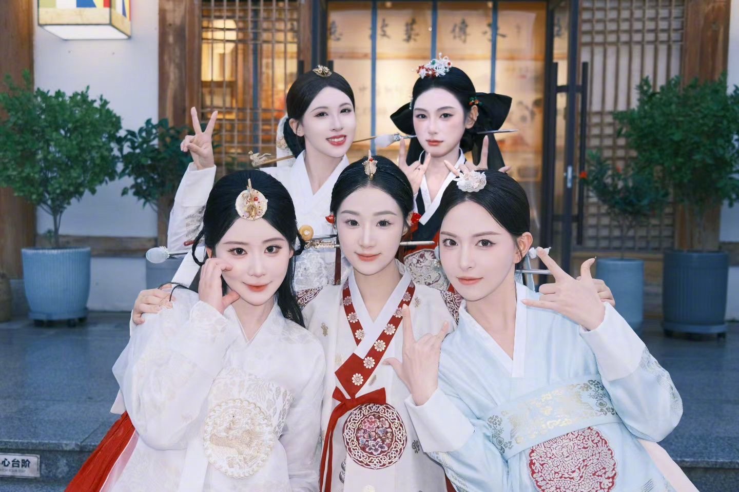 写真 🇰🇷泡菜斯密达～ ​​​