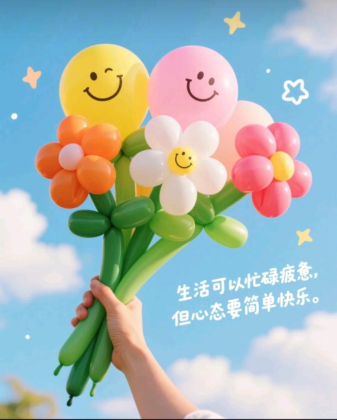 致敬——
那些坚持不懈，
却一无所获的人，
没有十分的热爱，
谁愿意一次又一次的