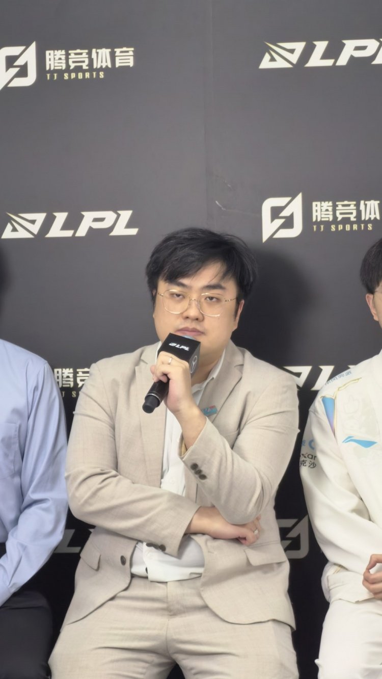 BP做的不好怪媒体的问题尖锐？BLG教练表示遭媒体提问针对2025LPL第三赛段